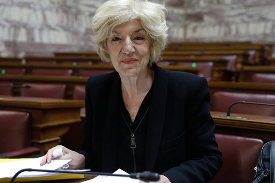 sia anagnostopoulou